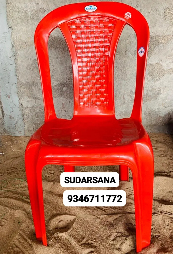 Red Plastic Event Chair for Weddings, Tent Houses & Event Rentals