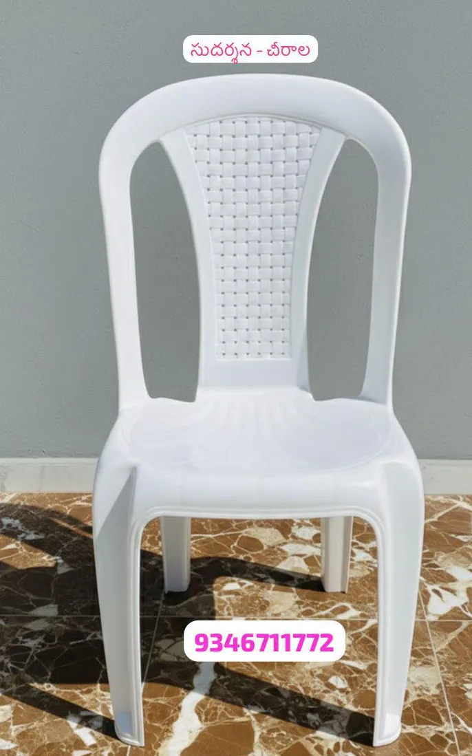 PLASTIC CHAIR (VIRGIN)