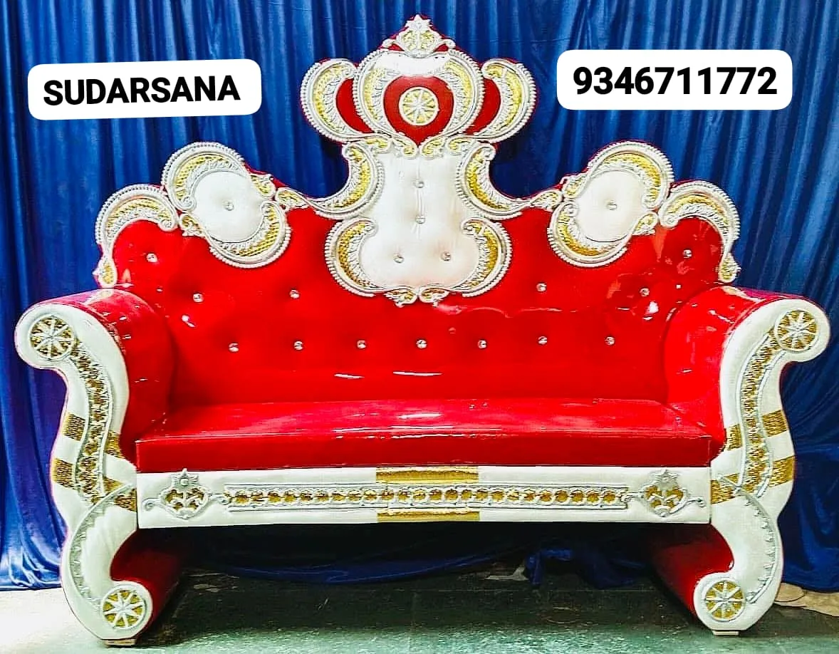 Bride Groom Royal Sofa